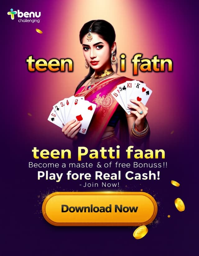 Teen Patti Fan Banner